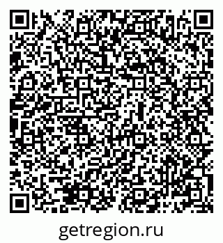 79069486172