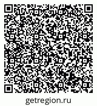 79069486174