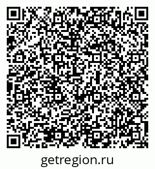 79069486175