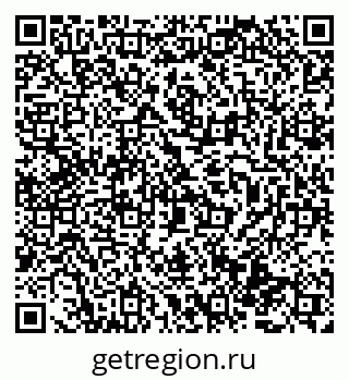 79069486177