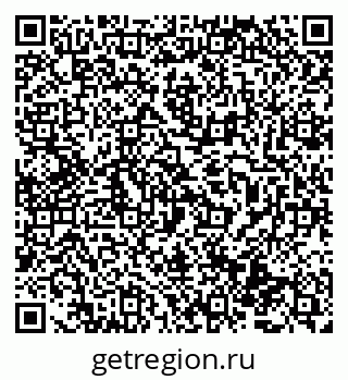 79069486181