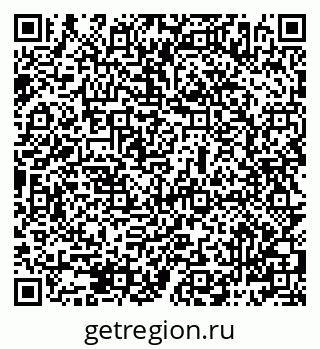 79069486188