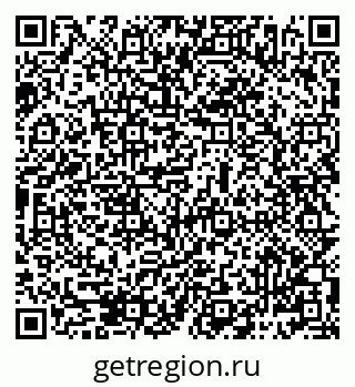 79069486191