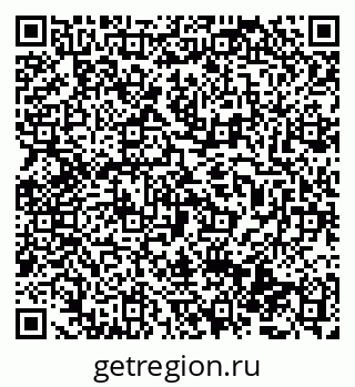 79069486194