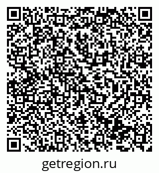79069486195