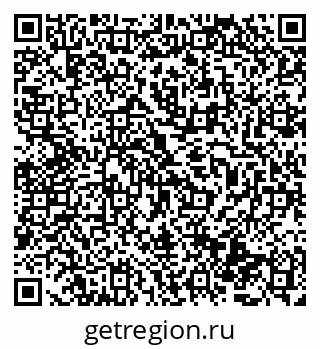 79069486196