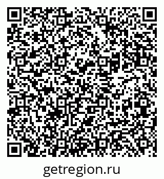 79069486217