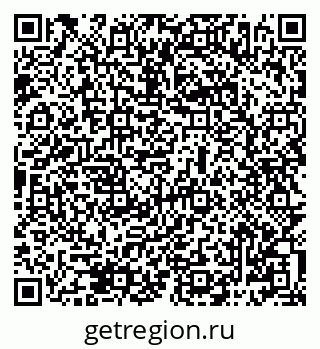 79069486237