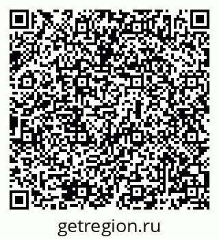 79069486245