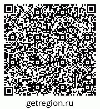 79069486247
