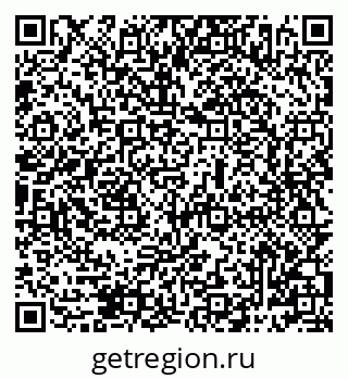 79069486249
