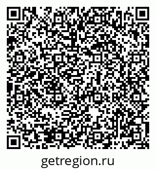 79069486273