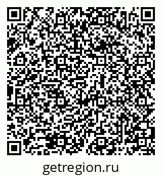 79069486281