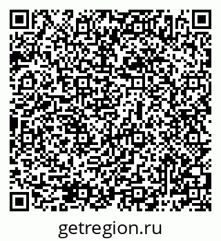 79069486286