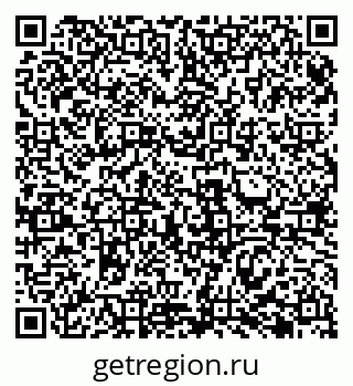 79069486380