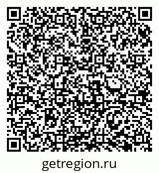 79069486387