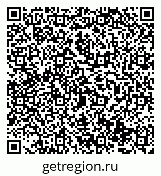 79069486390