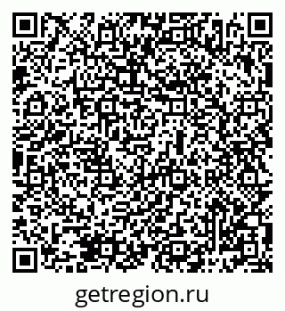 79069486393