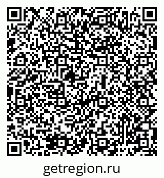 79069486394