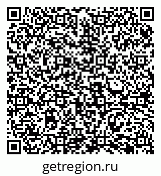79069486410