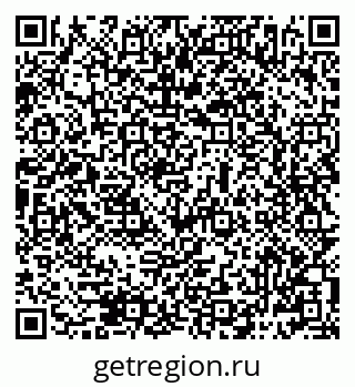 79069486412