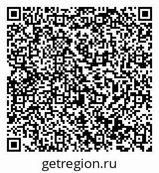 79069486413