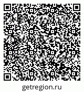 79069486473