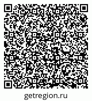 79069486484