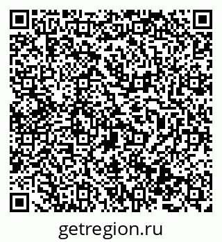 79069486487