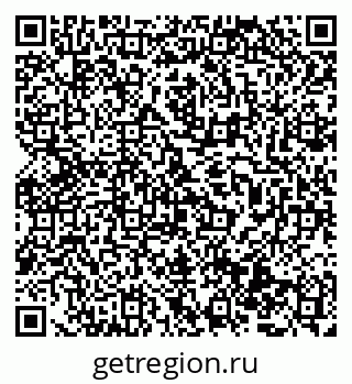 79069486490