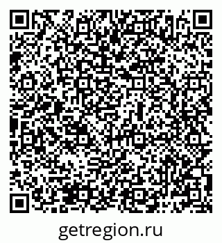79069486498
