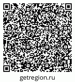 79069486510