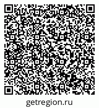 79069486523