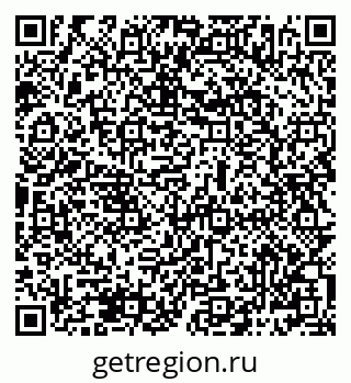 79069486529