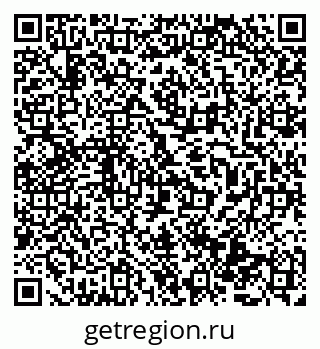 79069486532