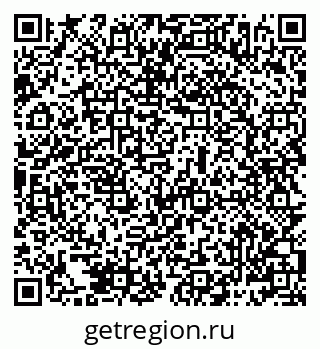 79069486540