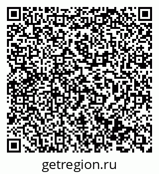 79069486548