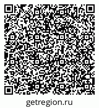 79069486549
