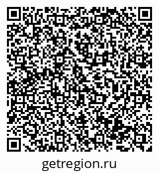 79069486550