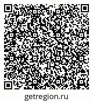 79069486593