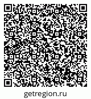 79069486610