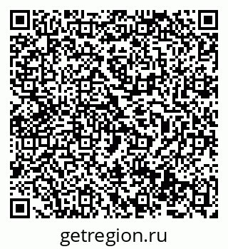 79069486617