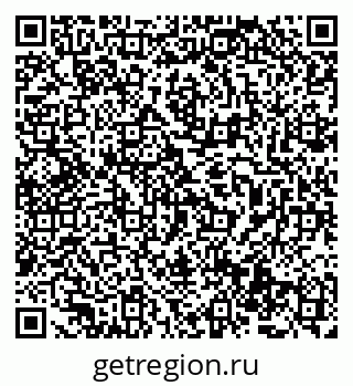 79069486633