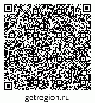 79069486640