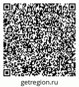 79069486650