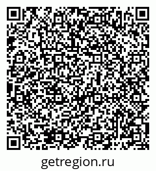 79069486651