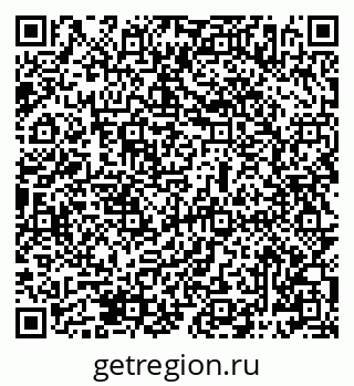 79069486659