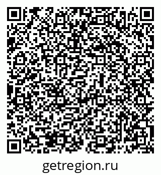 79069486661