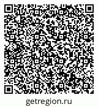 79069486665