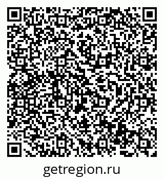79069486667